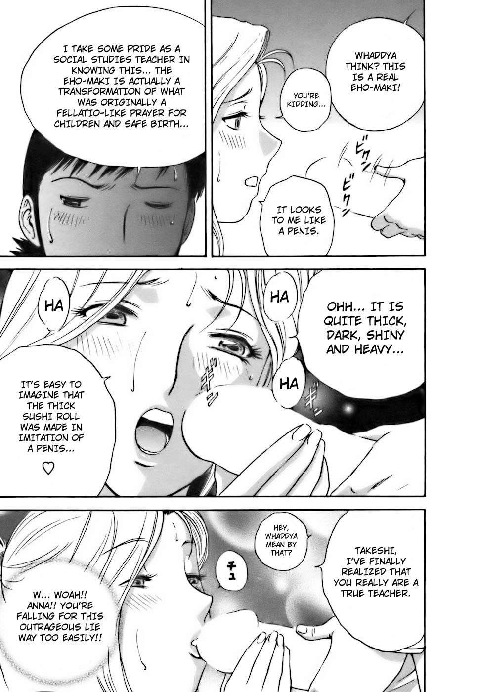 Boing Boing Teacher Chapter 3000 Page 181